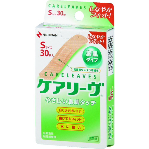 トラスコ中山 ニチバン 絆創膏 ケアリーヴ CL30S(Sサイズ) (30枚入)(ご注文単位1箱)【直送品】