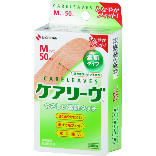 トラスコ中山 ニチバン 絆創膏 ケアリーヴ CL50M(Mサイズ) (50枚入)(ご注文単位1箱)【直送品】