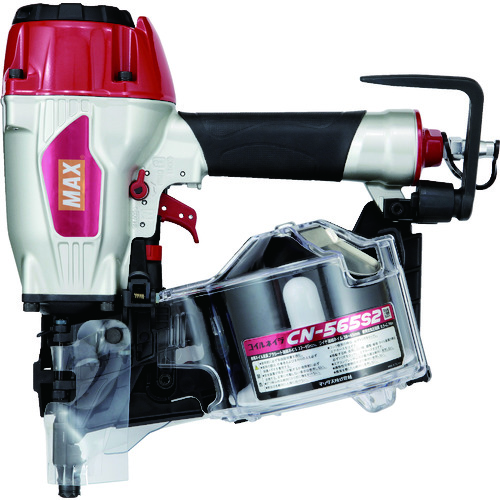 トラスコ中山 MAX 常圧釘打機 CN-565S2(ご注文単位1台)【直送品】