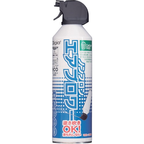 トラスコ中山 ナカバヤシ ノンフロンエアブロアー（ご注文単位1組）【直送品】