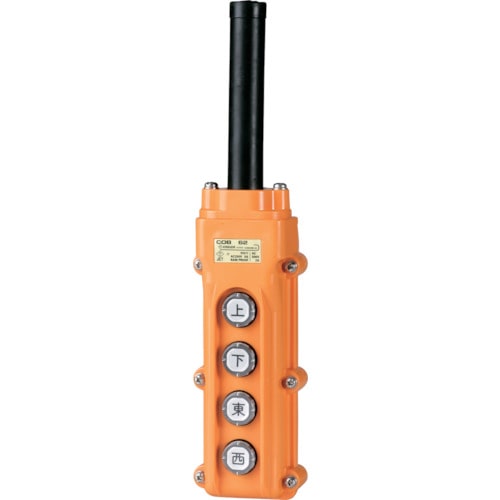 トラスコ中山 春日電機 電動機間接操作用押ボタン開閉器 COB62(ご注文単位1個)【直送品】