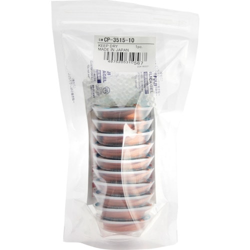 トラスコ中山 グット 吸取線幅3.5mm長1.5m10個入(ご注文単位1セット)【直送品】