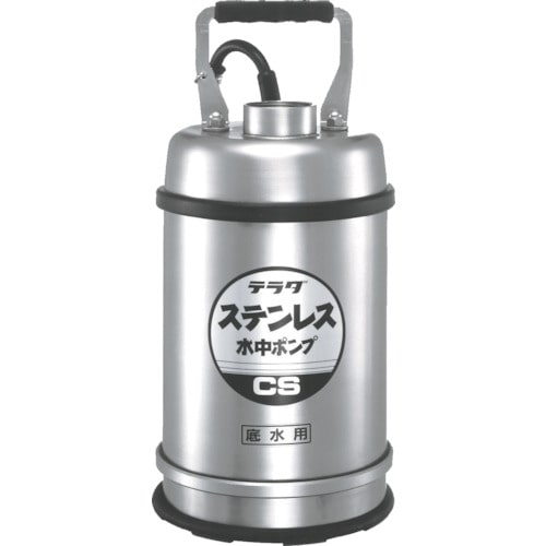 トラスコ中山 寺田 ステンレス水中ポンプ (SUS304)底水用 0.25kw 全揚程最高9m 850-8425(ご注文単位1台)【直送品】