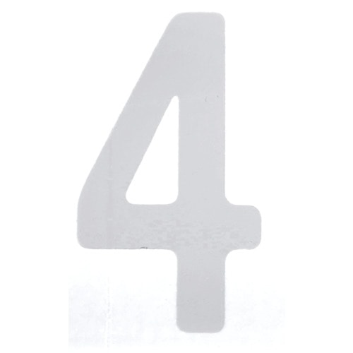 トラスコ中山 TRUSCO カッティング文字50mm 白 4(ご注文単位1枚)【直送品】