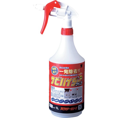 トラスコ中山 BANーZI 除錆剤 サビハイダークイック(スプレー) 1L クリア（ご注文単位1本）【直送品】