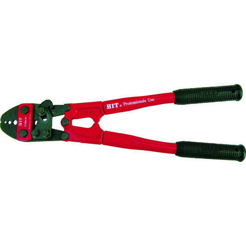 トラスコ中山 HIT アルミスリーブかしめ機 CT350-3C(ご注文単位1個)【直送品】