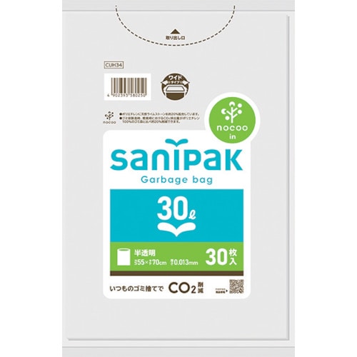トラスコ中山 サニパック サニパックポリ袋NOCOO(ノクー)30L30枚 0.013mm（ご注文単位1冊）【直送品】