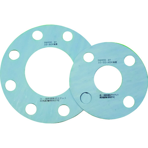 トラスコ中山 TRUSCO ガスケット フランジ全面パッキン 10K 125A 2T(ご注文単位1枚)【直送品】