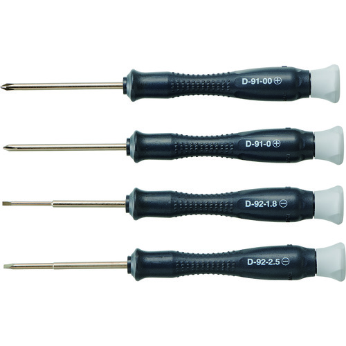 トラスコ中山 HOZAN ESD精密ドライバーセット(ご注文単位1セット)【直送品】