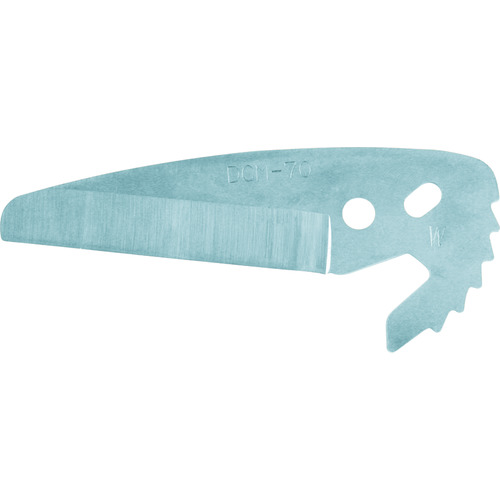 トラスコ中山 MCC ダクトモールカッタ替刃70（ご注文単位1枚）【直送品】