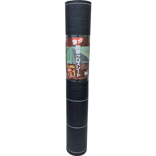 トラスコ中山 MATAI 強力防草クロスシート (1×50m) 黒 紙管巻(ご注文単位1巻)【直送品】
