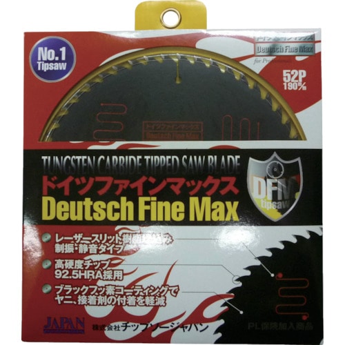 トラスコ中山 チップソージャパン 『ファインマックス』一般木工・集成材用 127×42P(ご注文単位1枚)【直送品】