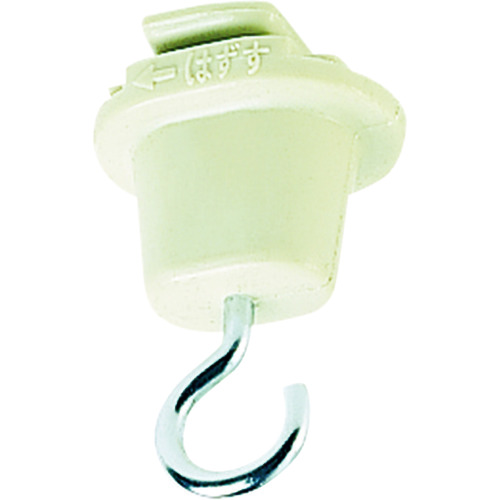 トラスコ中山 Panasonic 吊りフック(ご注文単位1個)【直送品】