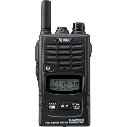 トラスコ中山 アルインコ 特定小電力トランシーバー 47CHショートアンテナ(ご注文単位1台)【直送品】