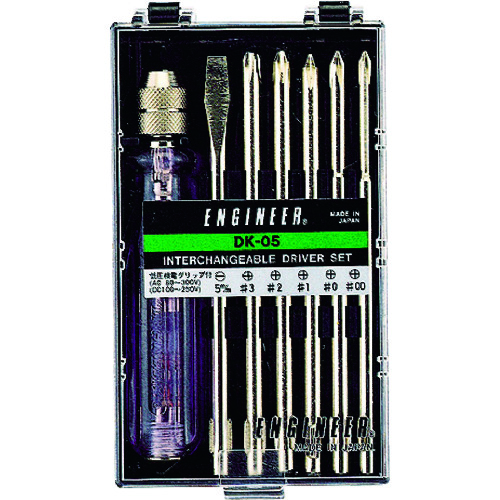 トラスコ中山 エンジニア 差替ドライバーセット 368-7171(ご注文単位1セット)【直送品】