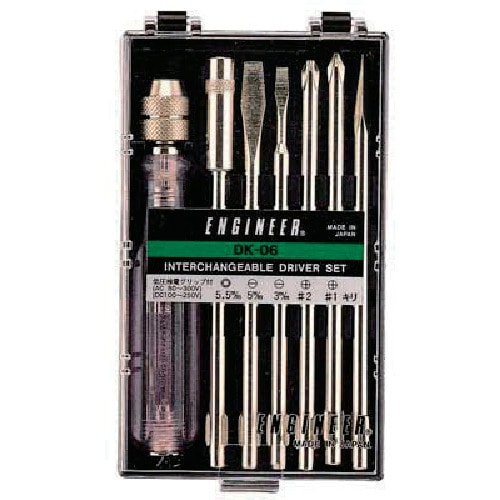 トラスコ中山 エンジニア 差替ドライバーセット(ご注文単位1個)【直送品】