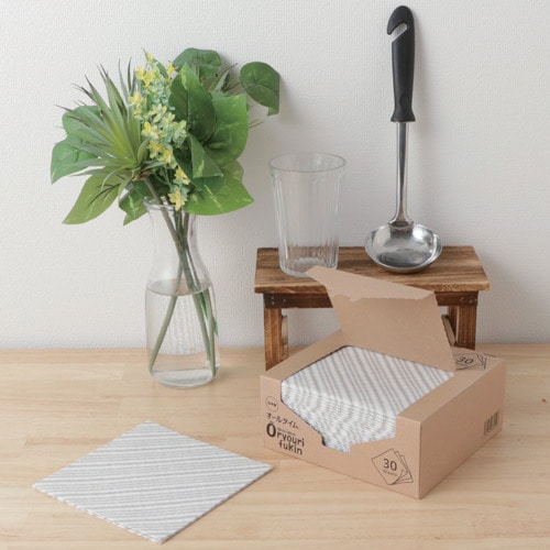 トラスコ中山 東京メディカル お料理ふきんDK 30x30cm グレー(30枚入)(ご注文単位1箱)【直送品】