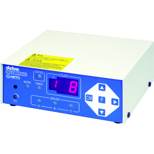 トラスコ中山 デルボ ねじ締めカウンタ 150×120×60(12430)(ご注文単位1台)【直送品】