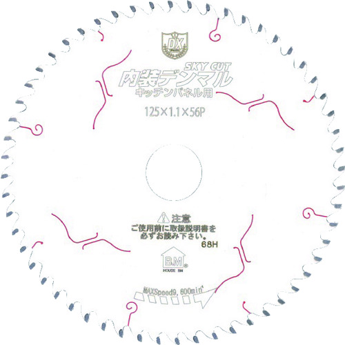 トラスコ中山 ハウスB.M 内装デンマル(キッチンパネル用) 835-3084(ご注文単位1枚)【直送品】