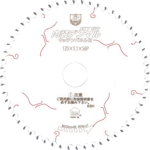 トラスコ中山 ハウスB.M 内装デンマル(キッチンパネル用) 835-3085(ご注文単位1枚)【直送品】