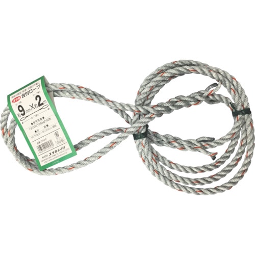 トラスコ中山 ユタカメイク 台付ロープ PE＆PP混紡ロープ 9mmX2m（ご注文単位1本）【直送品】