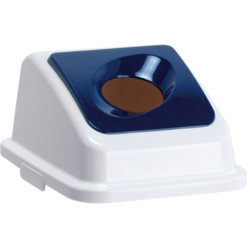 トラスコ中山 テラモト エコ分別カラーペールW35 蓋 紺丸穴 あきかん(ご注文単位1個)【直送品】