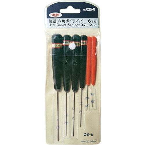トラスコ中山 エイト 六角棒ドライバー ビニールポーチ入 セット 360-2907(ご注文単位1セット)【直送品】