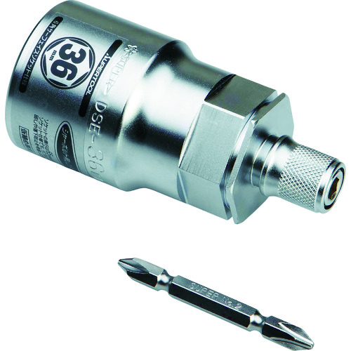 トラスコ中山 スーパー 電ドル用ソケットビット(着脱式) プロスペック 36×6.35mm(ご注文単位1個)【直送品】