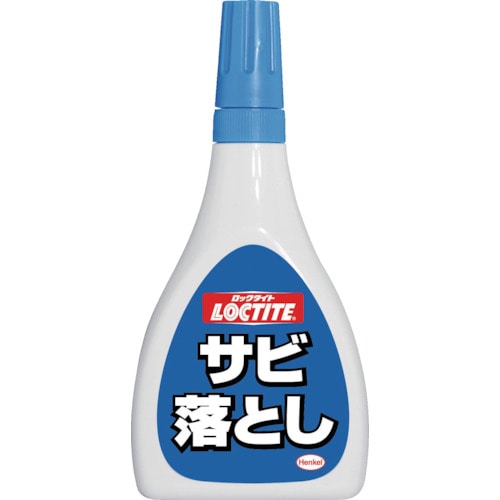 トラスコ中山 LOCTITE さび落とし 100ml（ご注文単位1個）【直送品】