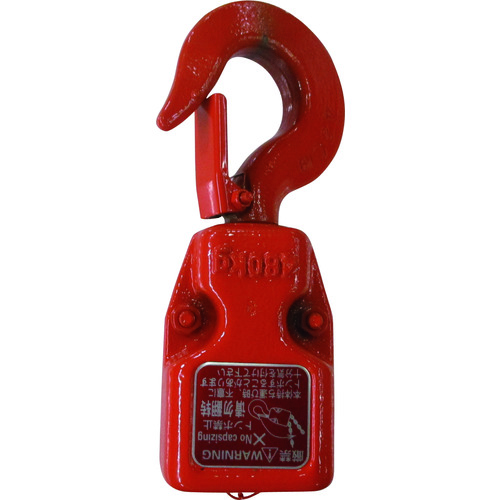 トラスコ中山 キトー 電気チェーンブロック キトーセレクトED3B形用部品 シタフック 1式 適合機種:ED48各種、EDX48各種(ご注文単位1個)【直送品】