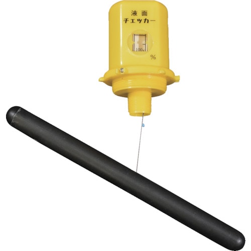 トラスコ中山 アクアシステム ドラム缶残量計 液面チェッカー(ABS・PP製) 液面計(ご注文単位1台)【直送品】