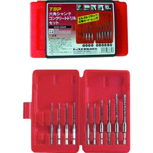 トラスコ中山 TOP 六角シャンクコンクリートドリルセット 10本組（ご注文単位1セット）【直送品】