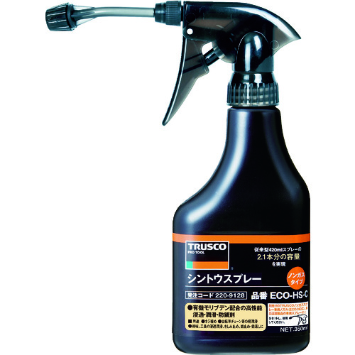 トラスコ中山 TRUSCO αシントウノンガススプレー ノズル付 350ml(ご注文単位1本)【直送品】