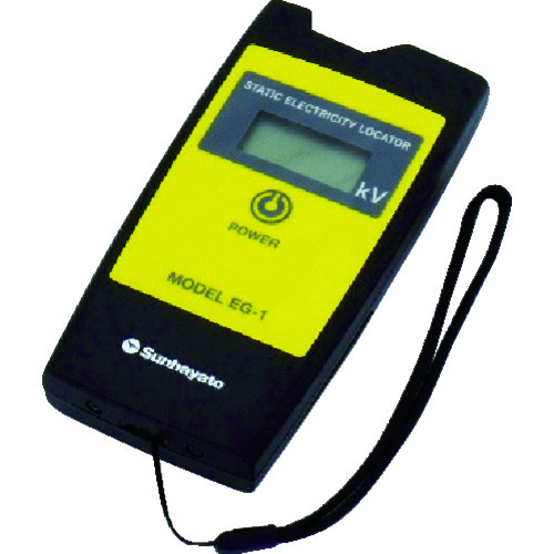 トラスコ中山 サンハヤト デジタル静電気探知機(ご注文単位1台)【直送品】