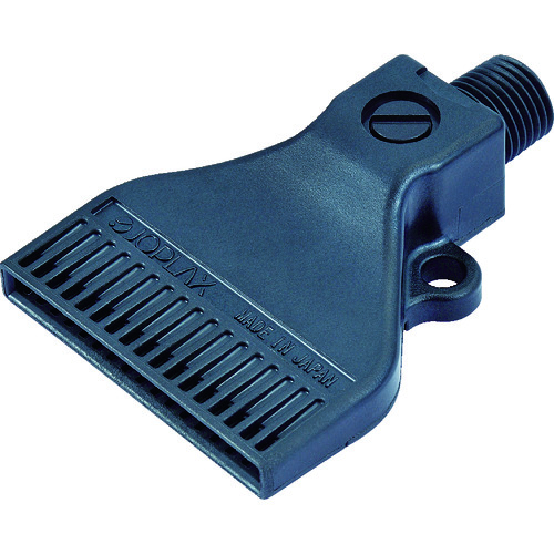 トラスコ中山 ジョプラックス フラット型エアノズル 流量調整ジョプラEJ(ご注文単位1個)【直送品】