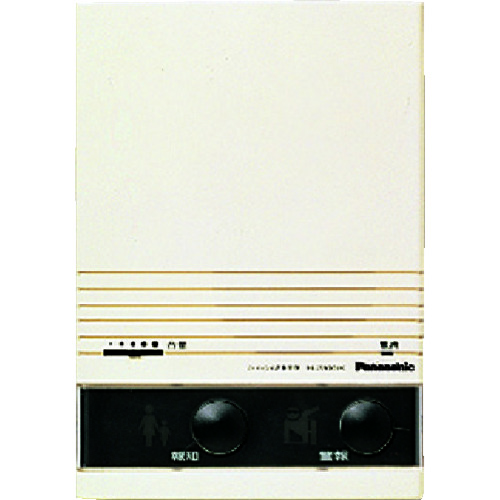 トラスコ中山 Panasonic ハイハイ店番本体(ご注文単位1台)【直送品】