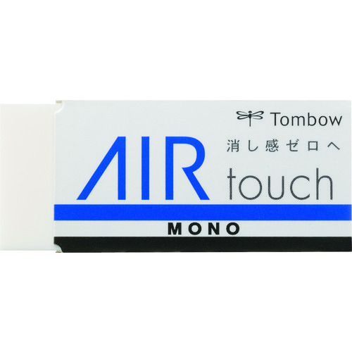 トラスコ中山 Tombow 消しゴム モノエアタッチ(ご注文単位1個)【直送品】
