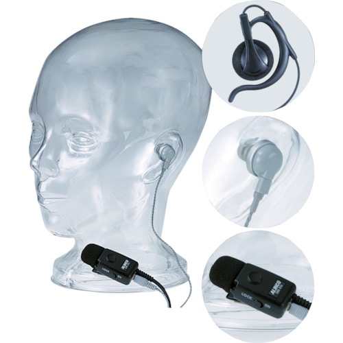 トラスコ中山 アルインコ 業務用イヤホンマイク(ご注文単位1個)【直送品】