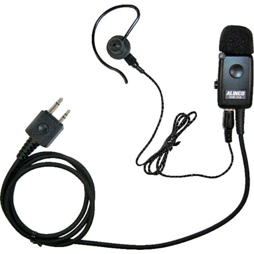 トラスコ中山 アルインコ 業務用イヤホンマイク(黒イヤホンタイプ) 854-8203(ご注文単位1個)【直送品】