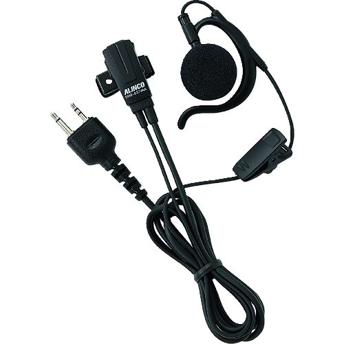 トラスコ中山 アルインコ 耳掛けイヤホンマイク(2ピンタイプ)(ご注文単位1個)【直送品】