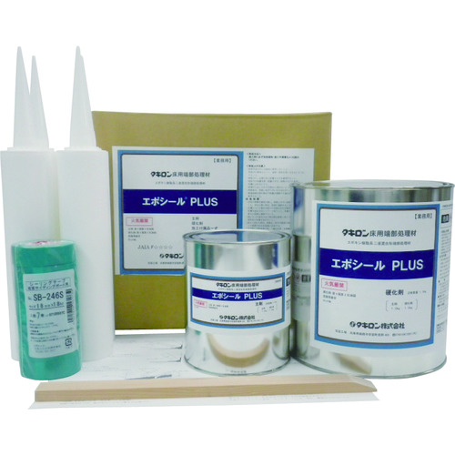 トラスコ中山 タキロン エポシールPLUS S-102(ご注文単位1セット)【直送品】
