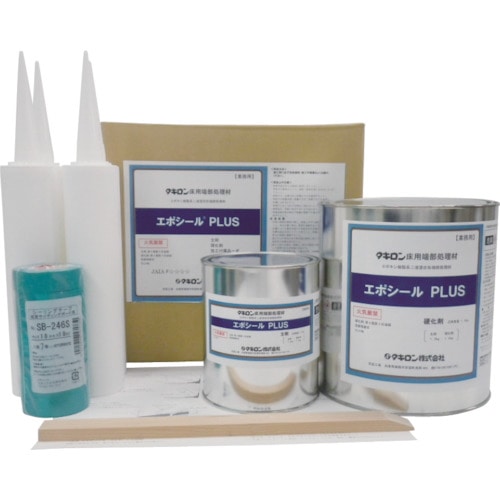トラスコ中山 タキロン エポシールPLUS S-823(ご注文単位1セット)【直送品】