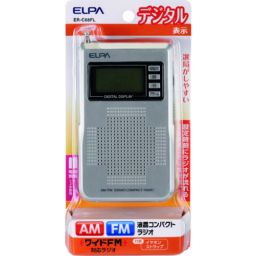 トラスコ中山 ELPA AM/FM液晶コンパクトラジオ(ご注文単位1個)【直送品】
