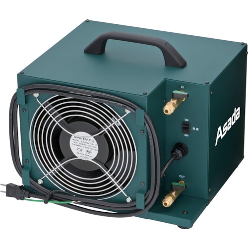 トラスコ中山 アサダ クーリングユニットCL3(ご注文単位1台)【直送品】