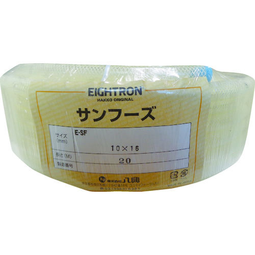 トラスコ中山 ハッコウ 食品用ホース E-SF-10×16-20(ご注文単位1巻)【直送品】