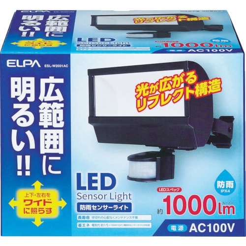 トラスコ中山 ELPA LEDセンサーライト 使用電球20W(ご注文単位1台)【直送品】