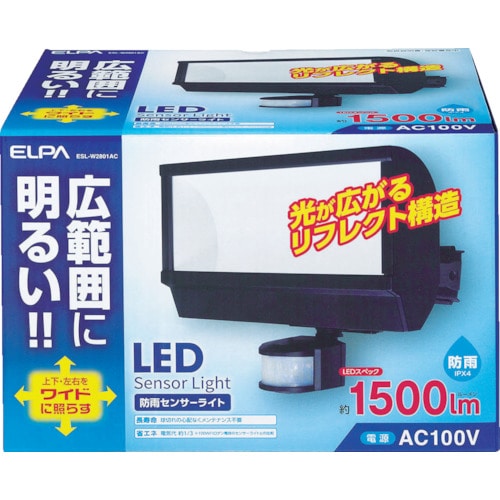トラスコ中山 ELPA LEDセンサーライト 使用電球28W(ご注文単位1台)【直送品】