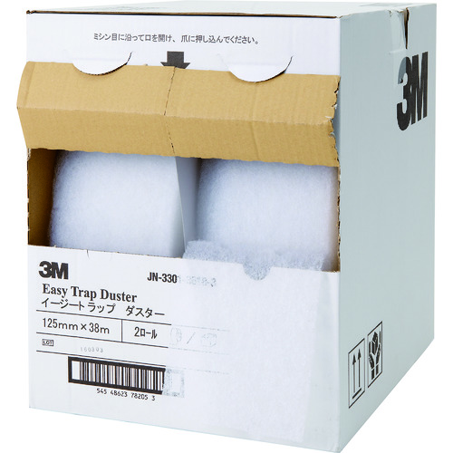 トラスコ中山 3M イージートラップダスター 125mmX37.5m (2巻入)(ご注文単位1箱)【直送品】