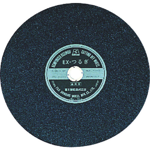 トラスコ中山 富士 切断砥石EXつるぎ355X3X25.4(ご注文単位25枚)【直送品】