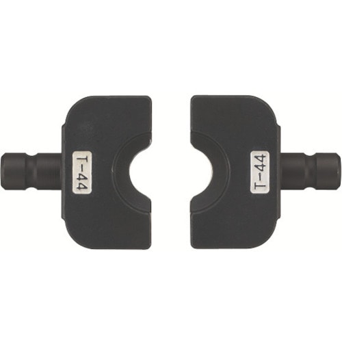 トラスコ中山 Panasonic Tダイス44(EZ9X302用Tダイス)（ご注文単位1組）【直送品】